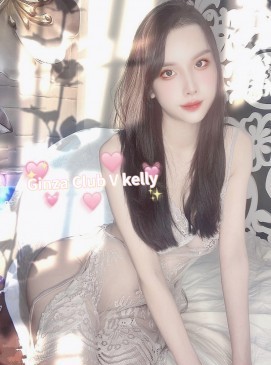 Kelly