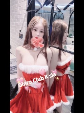 Sia — Korean at Ginza Club Surry Hills Sydney