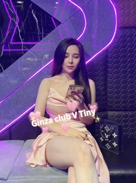 Tiny — Vietnamese at Ginza Club Surry Hills Sydney
