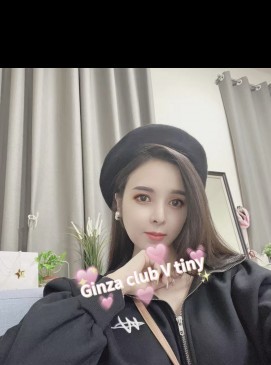 Tiny