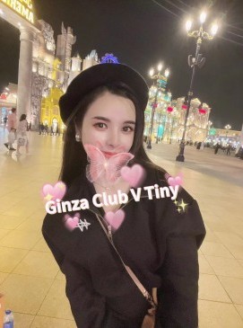 Tiny