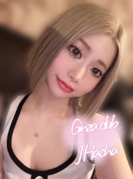 Hacha