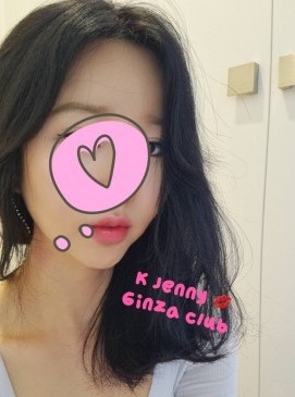 Jenny — Korean at Ginza Club Surry Hills Sydney