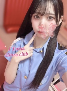 Yuina