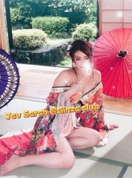 Sarah — Japanese at Ginza Club Surry Hills Sydney