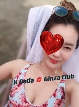 Dada