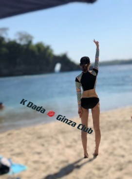 Dada