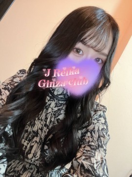 Reika