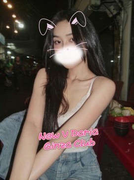 Daria — Vietnamese at Ginza Club Surry Hills Sydney