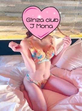 Mona — Japanese at Ginza Club Surry Hills Sydney