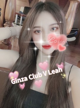 Leah — Vietnamese at Ginza Club Surry Hills Sydney