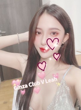 Leah