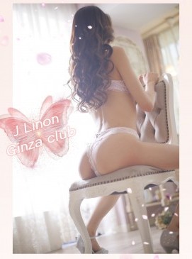 Linon