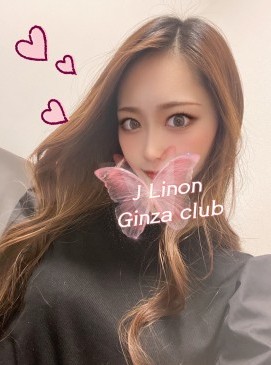 Linon