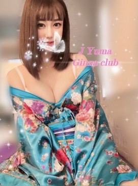 Yuma