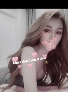 Lina — CxV at Ginza Club Surry Hills Sydney