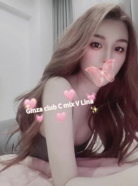 Lina