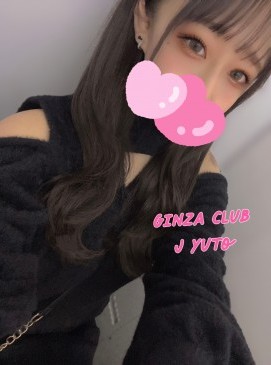 Yuto