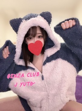 Yuto