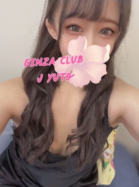 Yuto