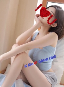 Gia