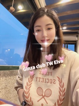 Elva