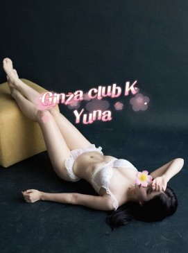 Yuna