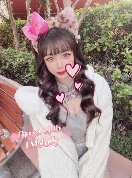Melody