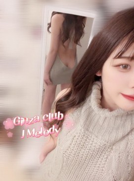 Melody