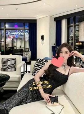 Cindy