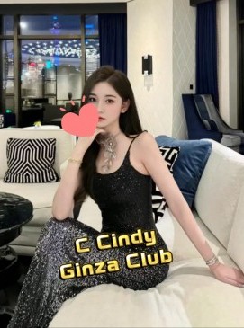 Cindy
