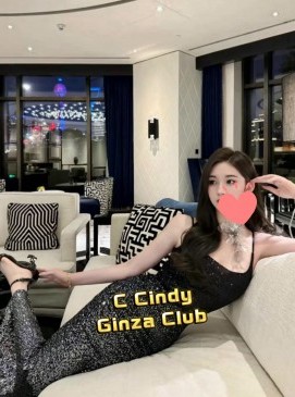Cindy