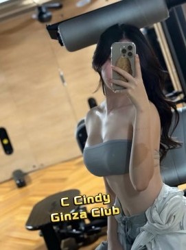 Cindy
