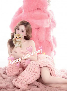 May — Vietnamese at Ginza Club Surry Hills Sydney