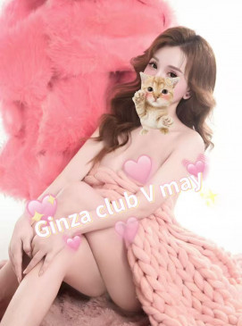 May