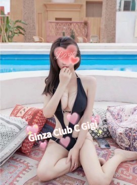 Gigi