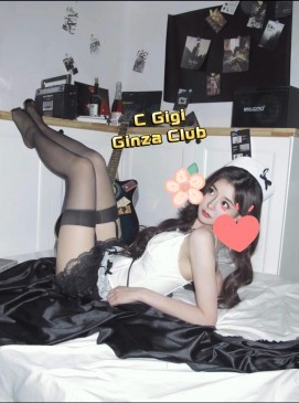 Gigi