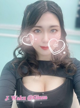 Waku