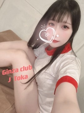 Toka — Japanese at Ginza Club Surry Hills Sydney