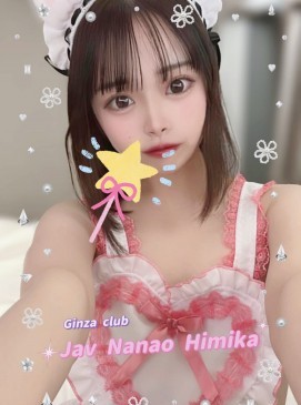 Nanao Himika