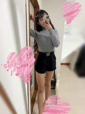 Rika