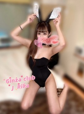 Rika