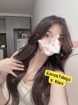 Nini