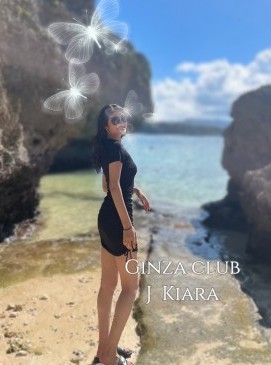 Kiara
