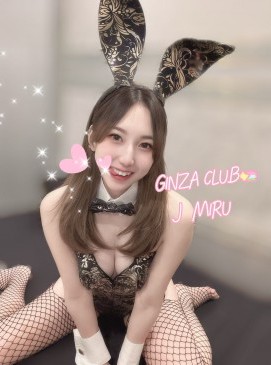 Miru — Japanese at Ginza Club Surry Hills Sydney