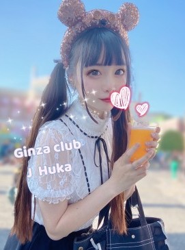 Huka — Japanese at Ginza Club Surry Hills Sydney