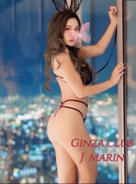 Marin — Japanese at Ginza Club Surry Hills Sydney