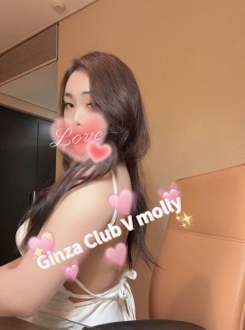 Molly — Vietnamese at Ginza Club Surry Hills Sydney