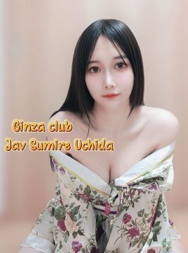 Sumire Uchida