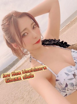Noa Hoshizora
